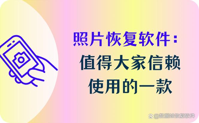 免费照片处理工具