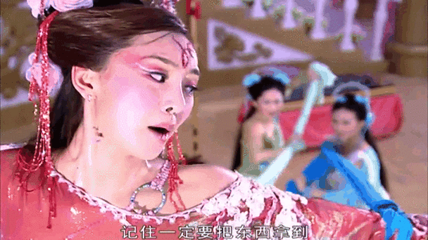 胥渡吧七仙女截图2