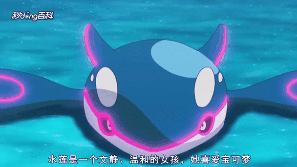 口袋妖怪日月去哪练级