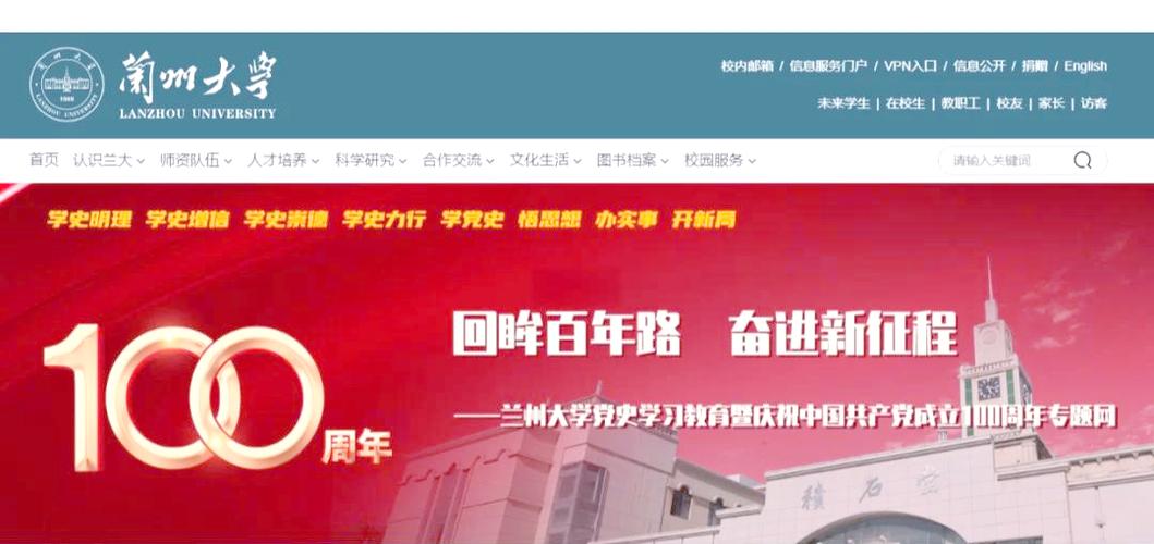 我科研就变强,开局点爆科技树小说