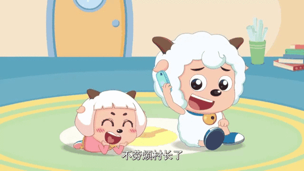 喜羊羊与冰冰羊全集动画片截图2
