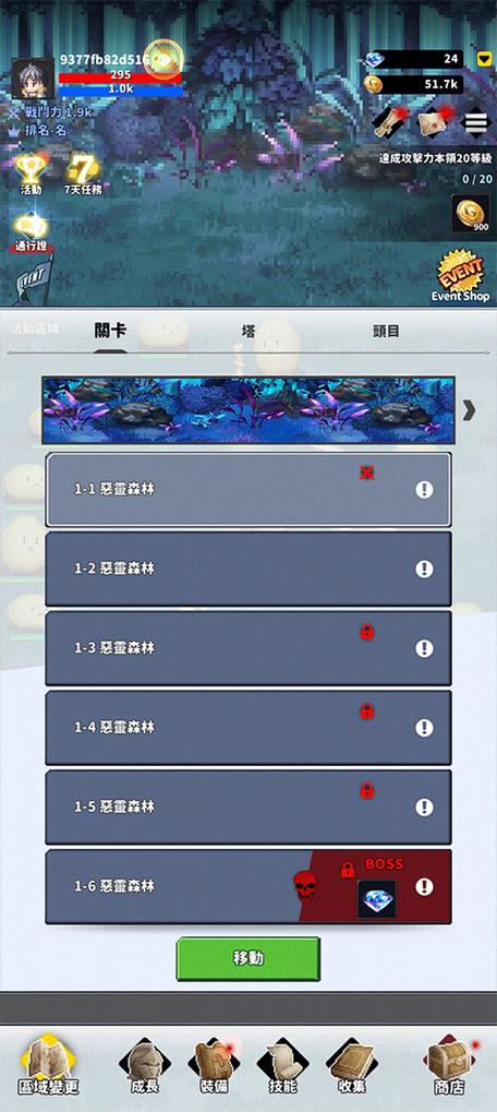 内置修改器mod游戏