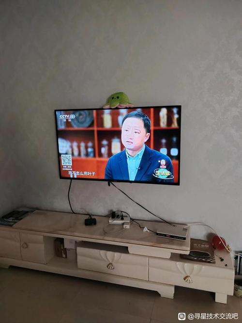 南星s9卫星参数设置截图3