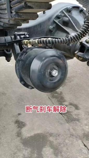 三轮车刹车怎么调截图3