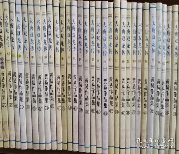 全本免费TXT小说旧版本大全
