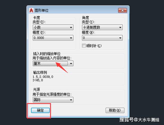 cad标注半径4种方法