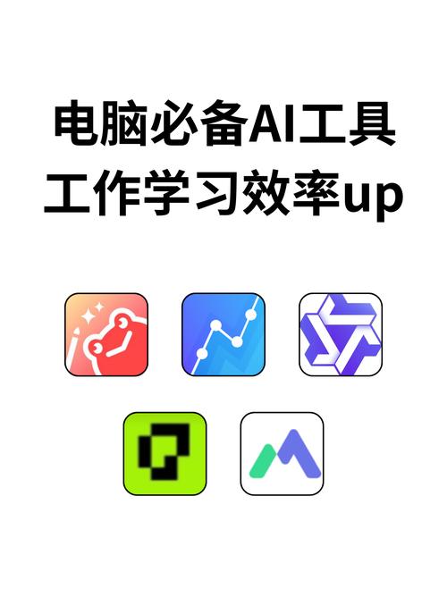 ai怎么删除