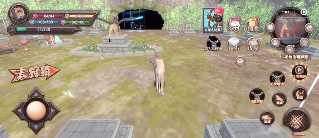 3d动物模拟器游戏亮点