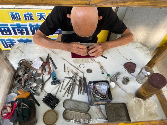附近修表店400米内截图2