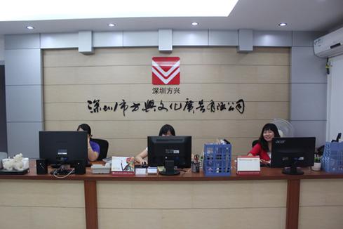 广告公司图片大全大图