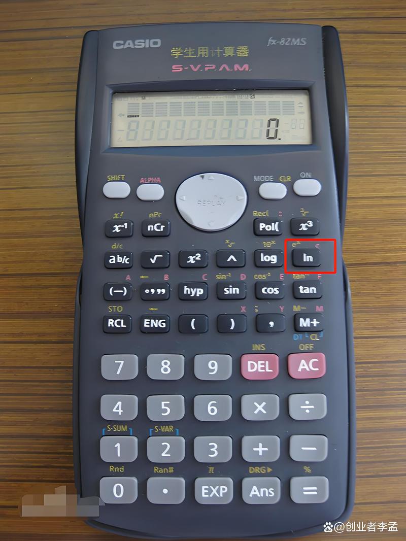 绩点5.0计算器 绩点5.0计算器