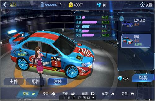 全民赛车漂移小游戏 全民赛车漂移小游戏