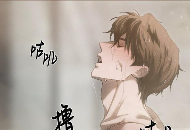 58 漫画