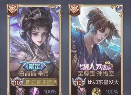 cp名生成