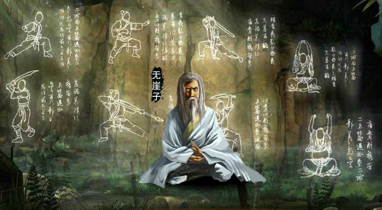 北冥神功的克星