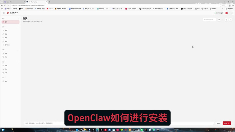 如何绕开wegame