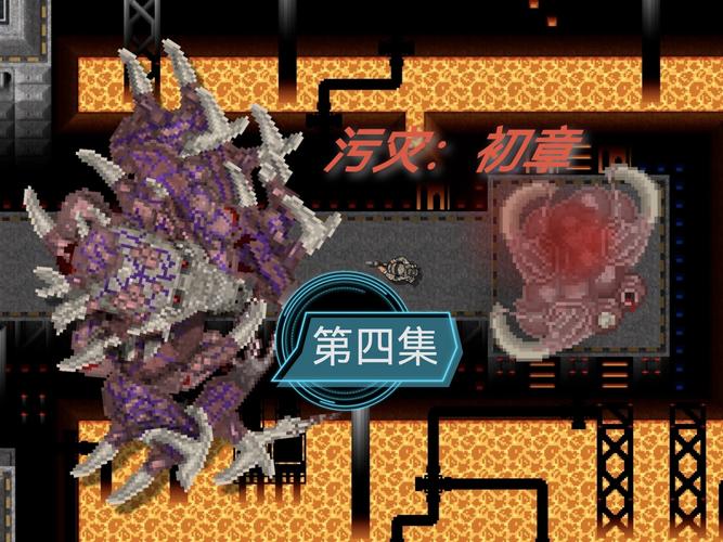铁锈战争封锁区无限刷邀请版截图1