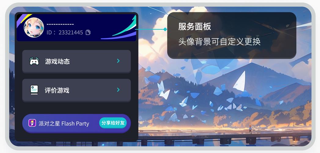 andlua悬浮窗ui
