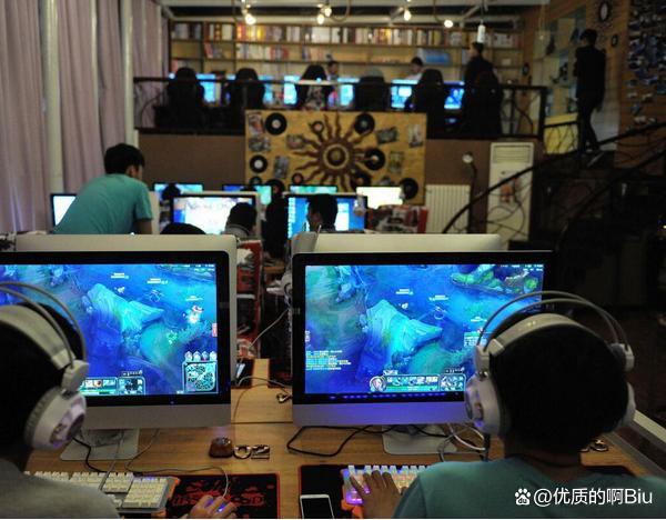 网吧什么情况可以退钱截图3