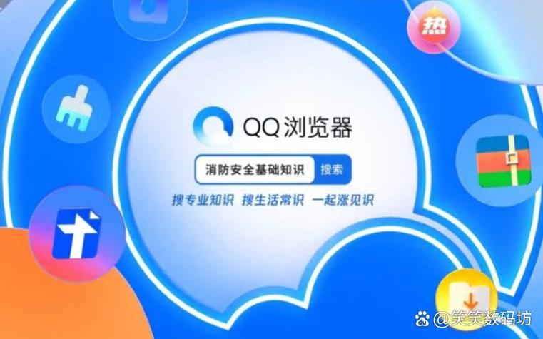 万能破解器