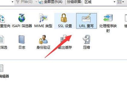iis官网下载