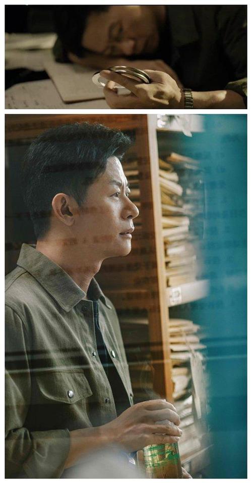 校园贷李健左兰小说全文阅读