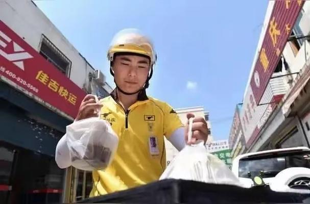 外卖半小时就能送到