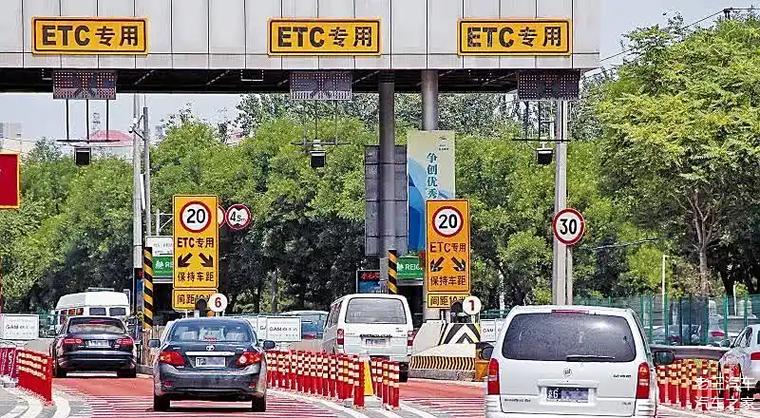 小车可以走货车etc车道吗