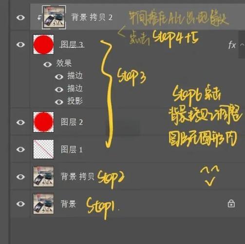 苹果p图放大镜怎么弄截图3