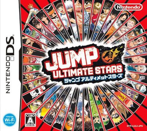 jump大乱斗和任天堂大乱斗