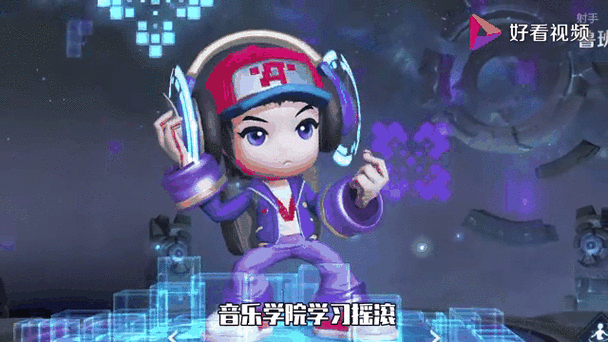 王者荣耀小鲁班的昵称