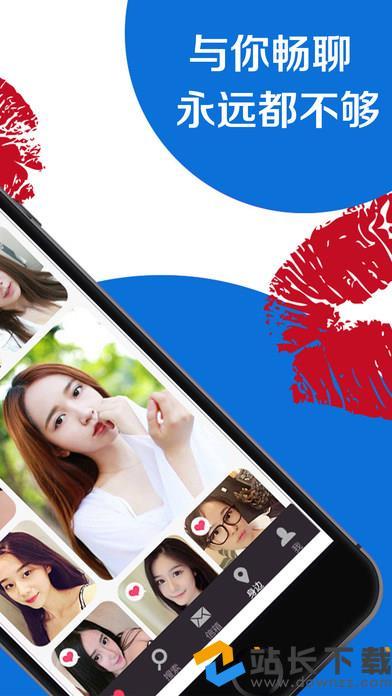 佰佰app官方最新版本更新内容截图2
