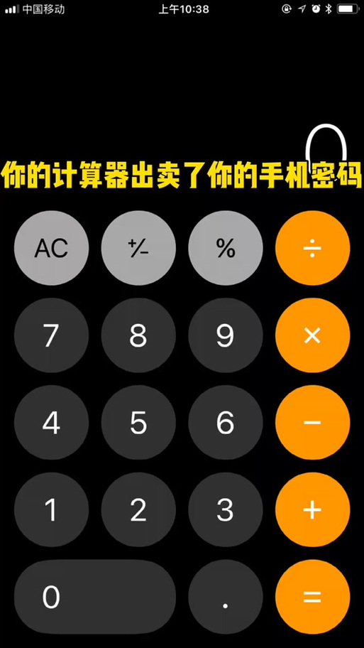 华为初始密码是多少