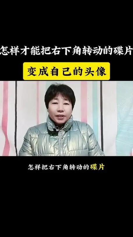怎样把视频改成慢动作