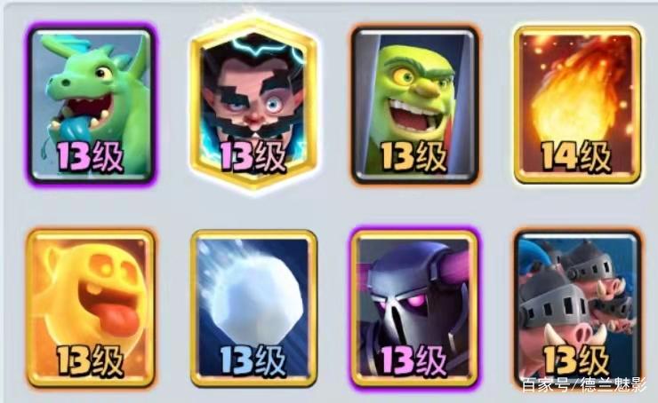 十三级皮卡超人截图3