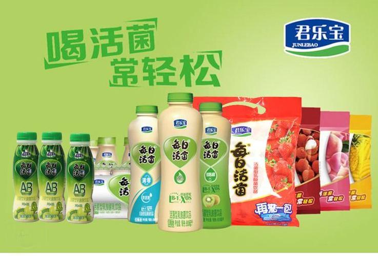 每日好店推荐