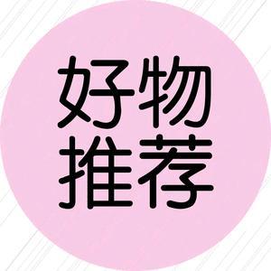 每日好店推荐截图2