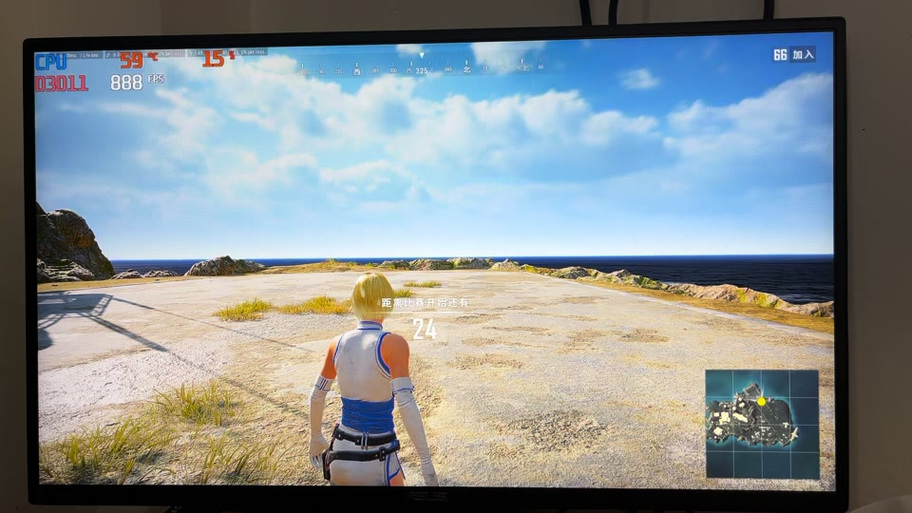 pubg陀螺仪超频助手截图3