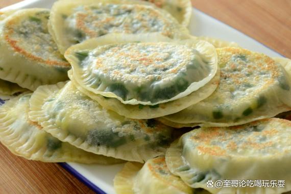 菜盒子的做法大全窍门