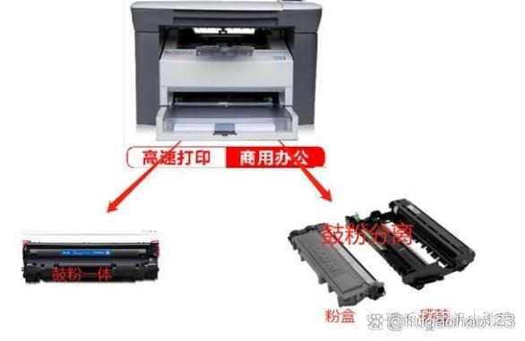 惠普打印机换墨盒后打印不清楚截图2