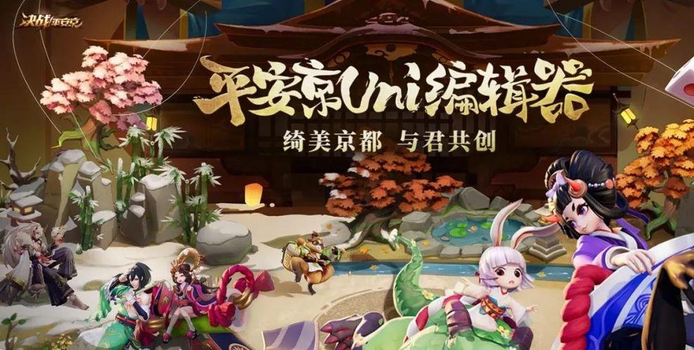 无尽入局手游官网入口截图2
