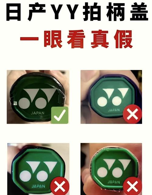 ezz防伪查询
