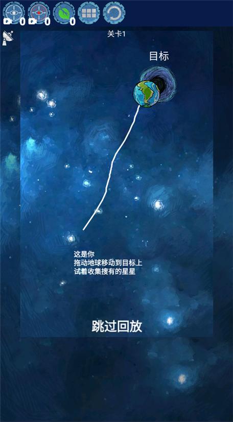 流浪地球 下载