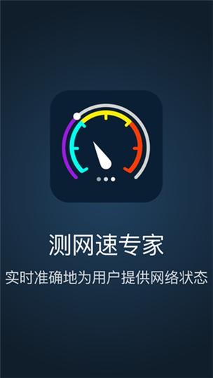 屏幕测试软件哪个好用