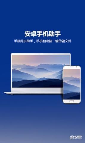 ipad怎么用线连接电视