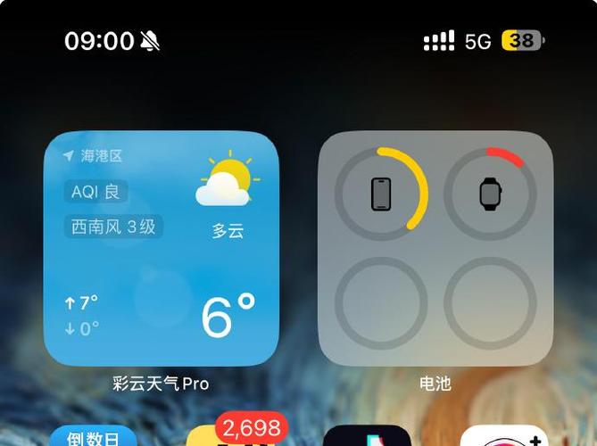 iphone低电量模式自动开启