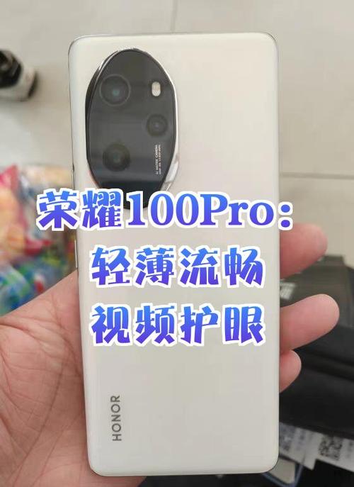 荣耀100槽取出教程截图3
