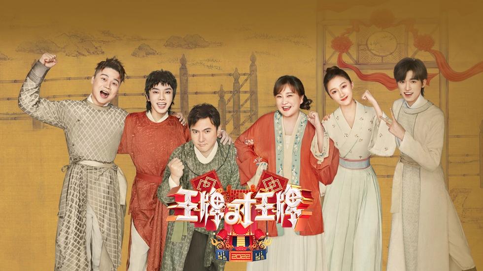 王牌对王牌7免费完整版