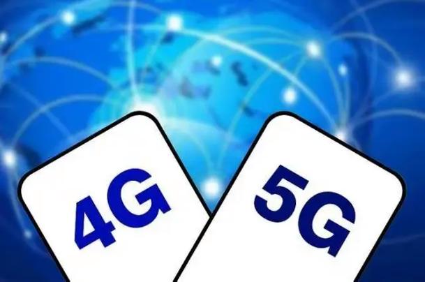 手机有5g但是还是4g截图1