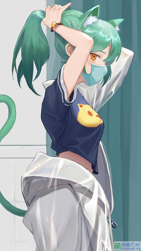 kaito萌娘百科截图1